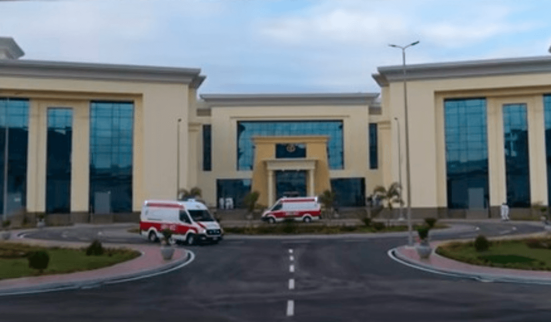 MOI - WADI AL NATRON HOSPITAL