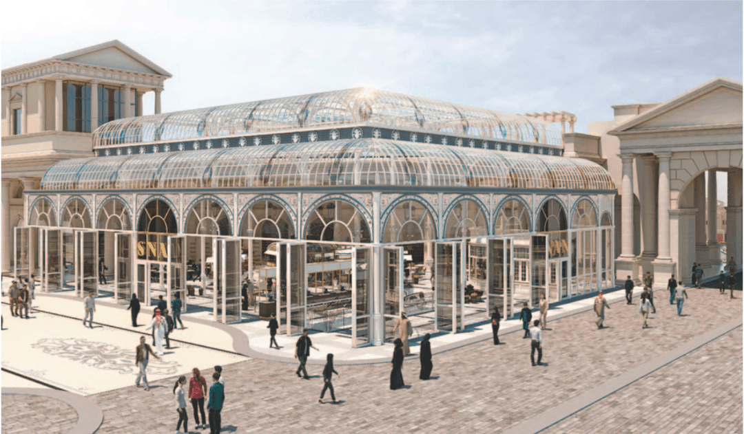 Katara Commercial Plaza