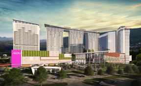 Aeon-Mall-Sentul-1 Aeon-Mall-Sentul-1